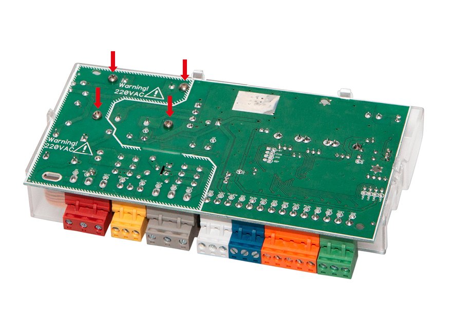 Модифицирован конструктив платы управления PCB-SL